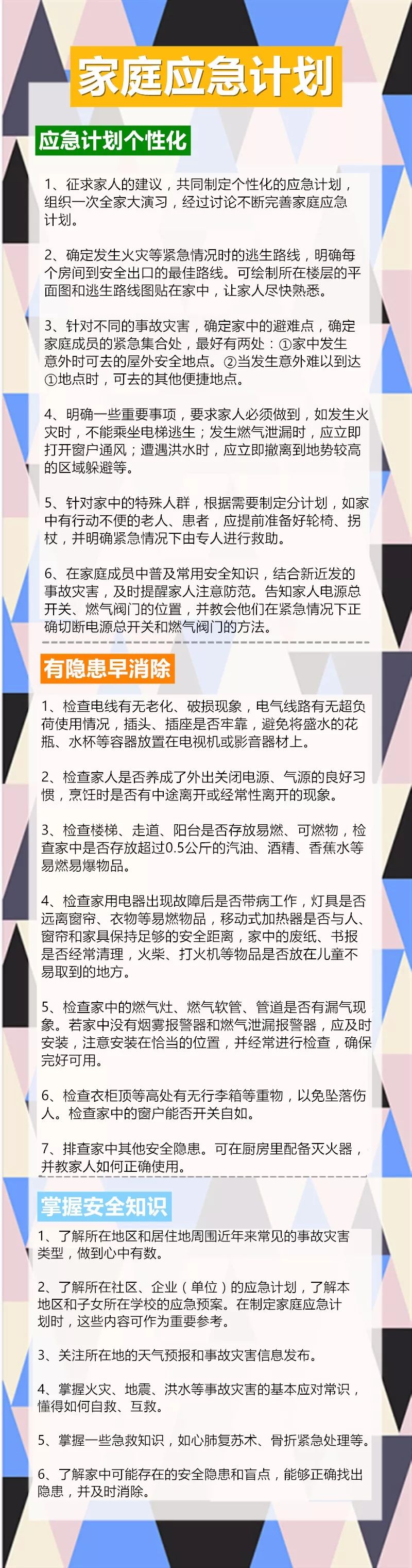 博猫娱乐注册-博猫游戏注册开户